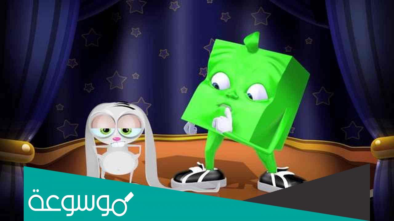 ما هو سؤال مسابقة فوازير رمضان mbc3 اليوم 1443