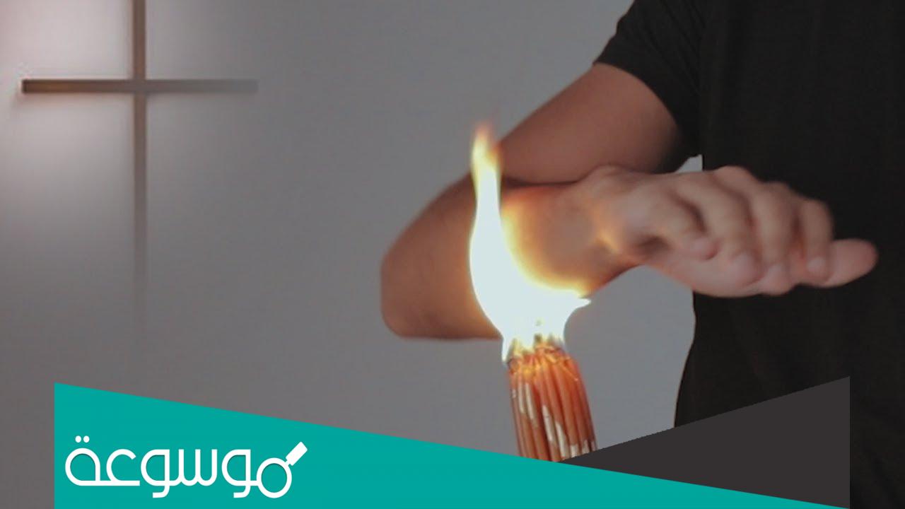 ما هو سبت النور