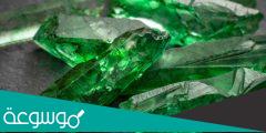 ما هو لون الزمرد