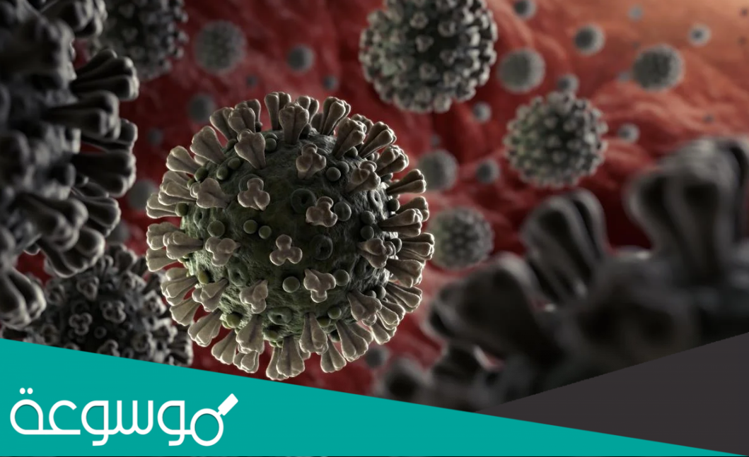 ما هو متحور اوميكرون XE الجديد واعراضه