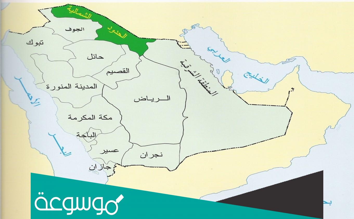 ما هي اكبر محافظة في السعودية