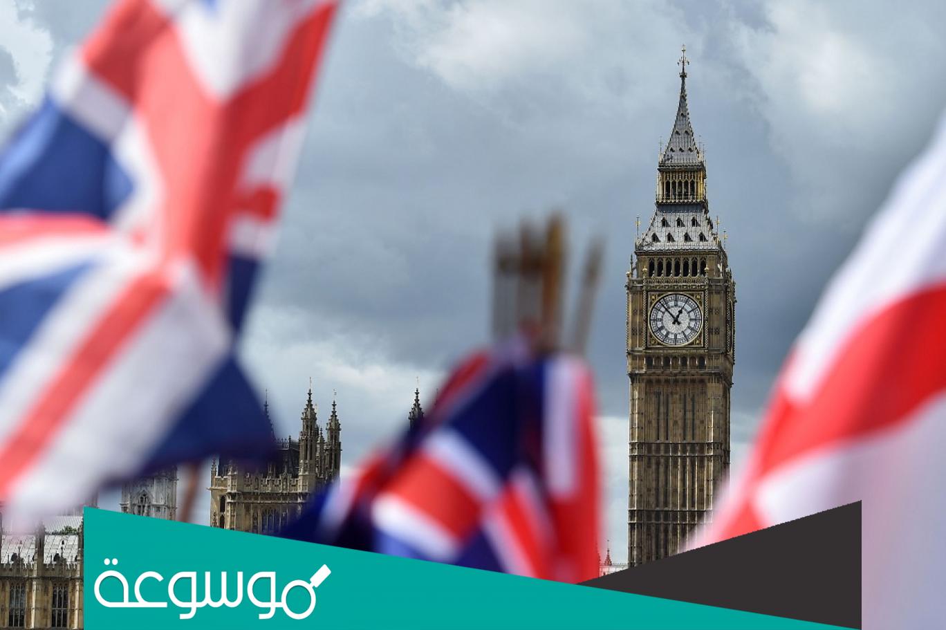 ما هي الدولة التي لا تحتفل بعيد استقلالها