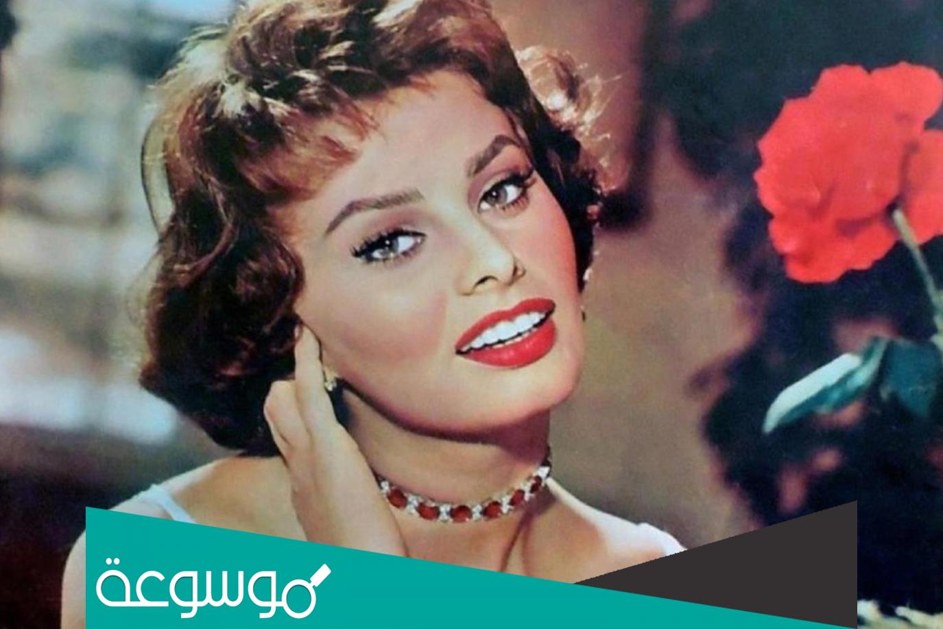 ماذا قالت صوفيا لورين عن بنات المجر