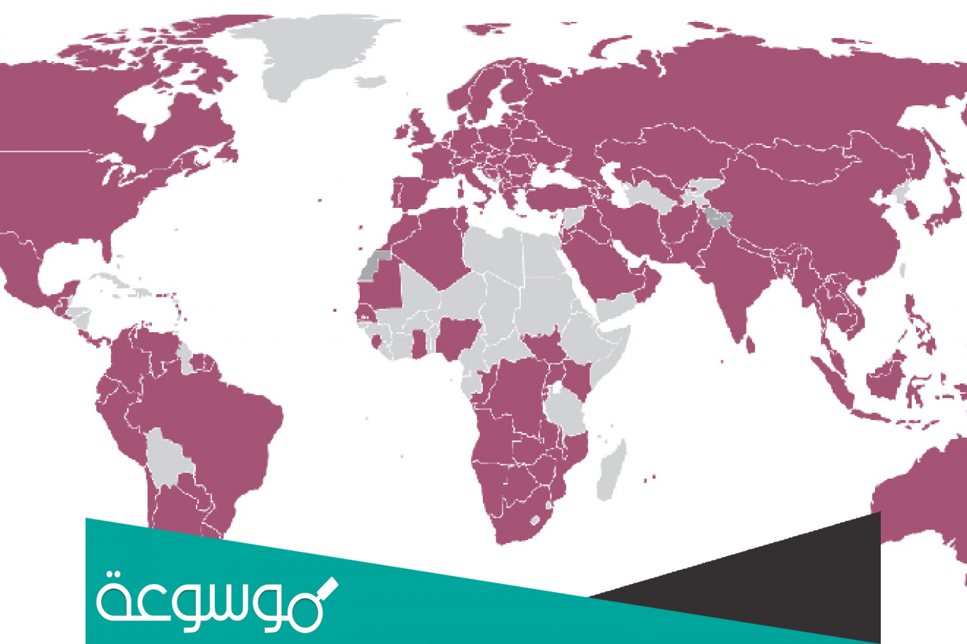 ماذا نعني بعالم الشمال