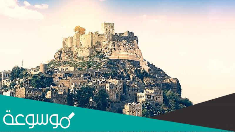 ماهو اسم الحصن الذي يقع في جبل كحلان