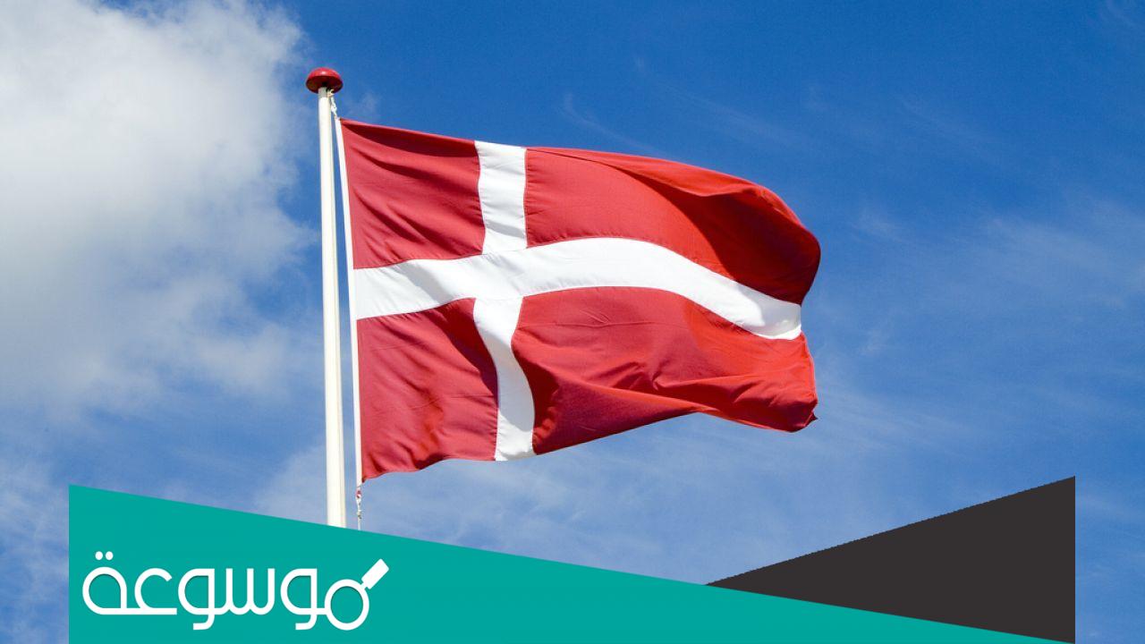 ماهو اقدم علم وطني في العالم