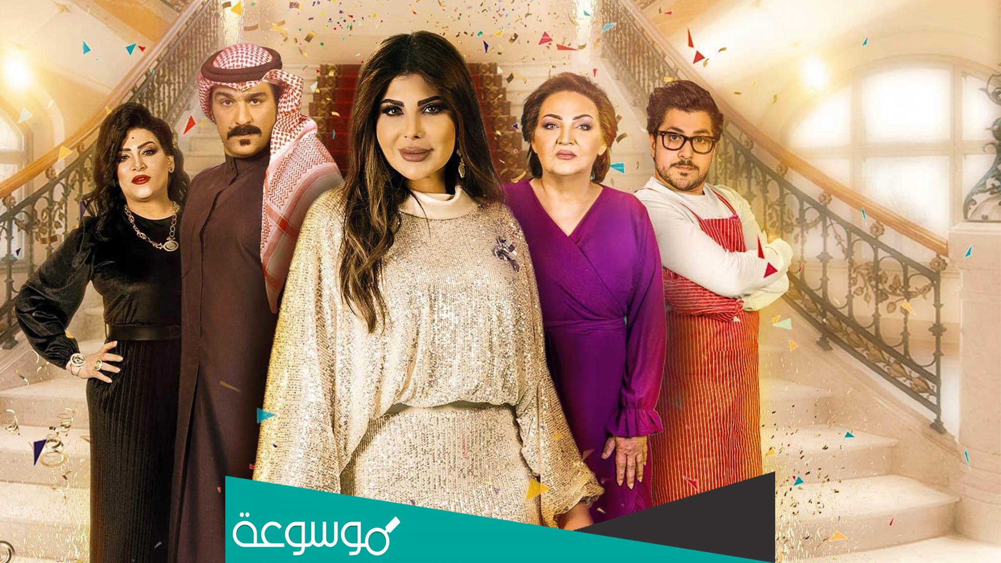 متى اعادة مسلسل العاصوف الجزء الثالث
