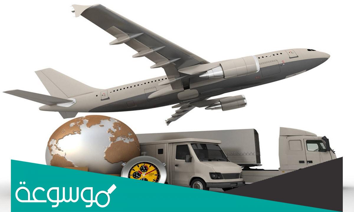 متى تقفل شركات الشحن قبل العيد 1443 - 2022 السعودية