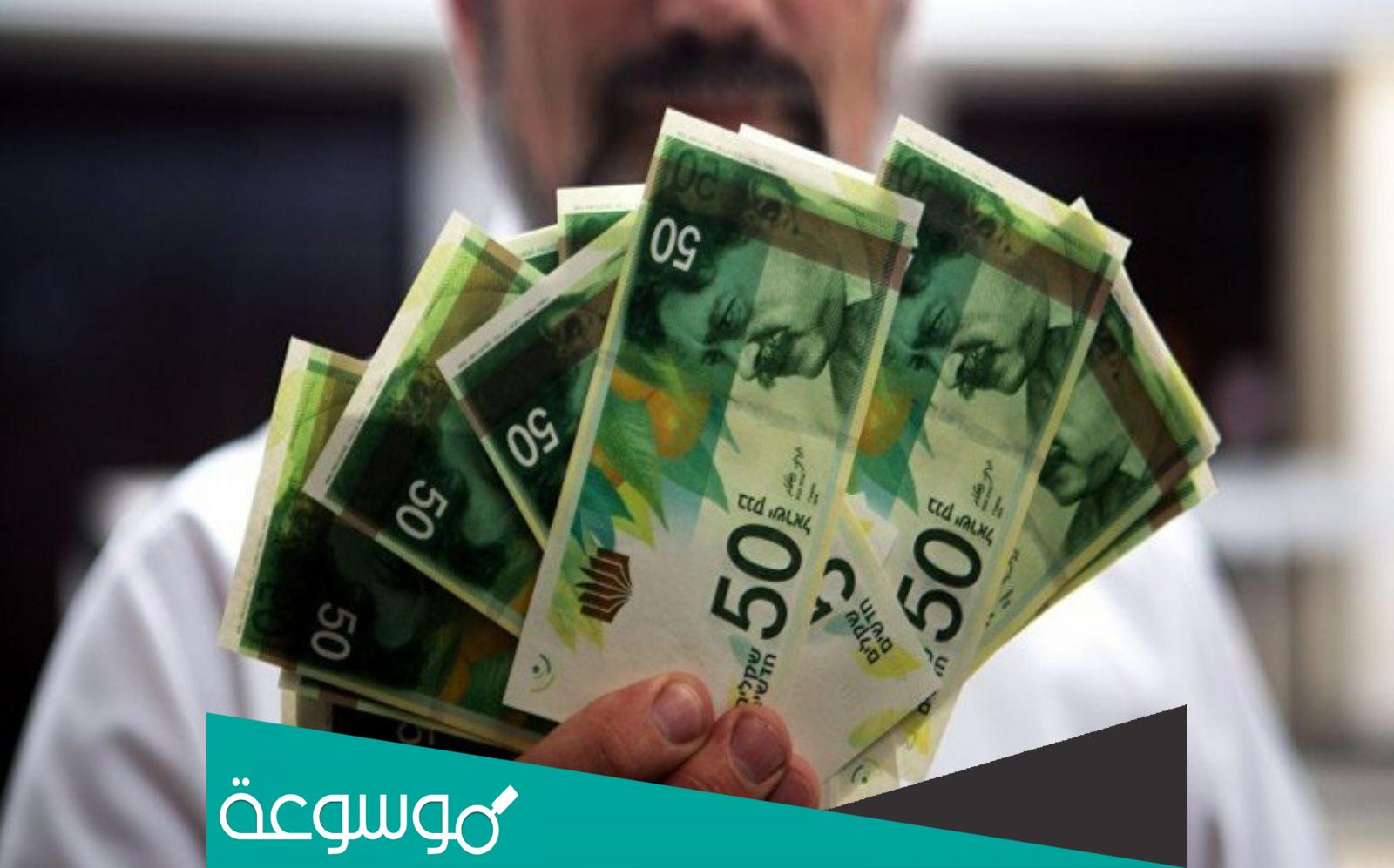 متى سيتم صرف شيكات الشؤون الاجتماعية رسمياً 2022