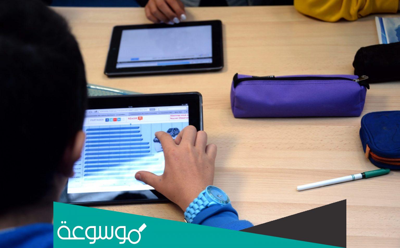 متى موعد امتحانات السفارة المصرية بالسعودية 2022