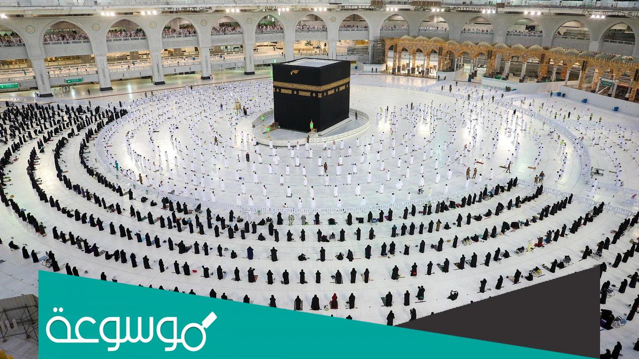 متى موعد صلاة التراويح في مكة