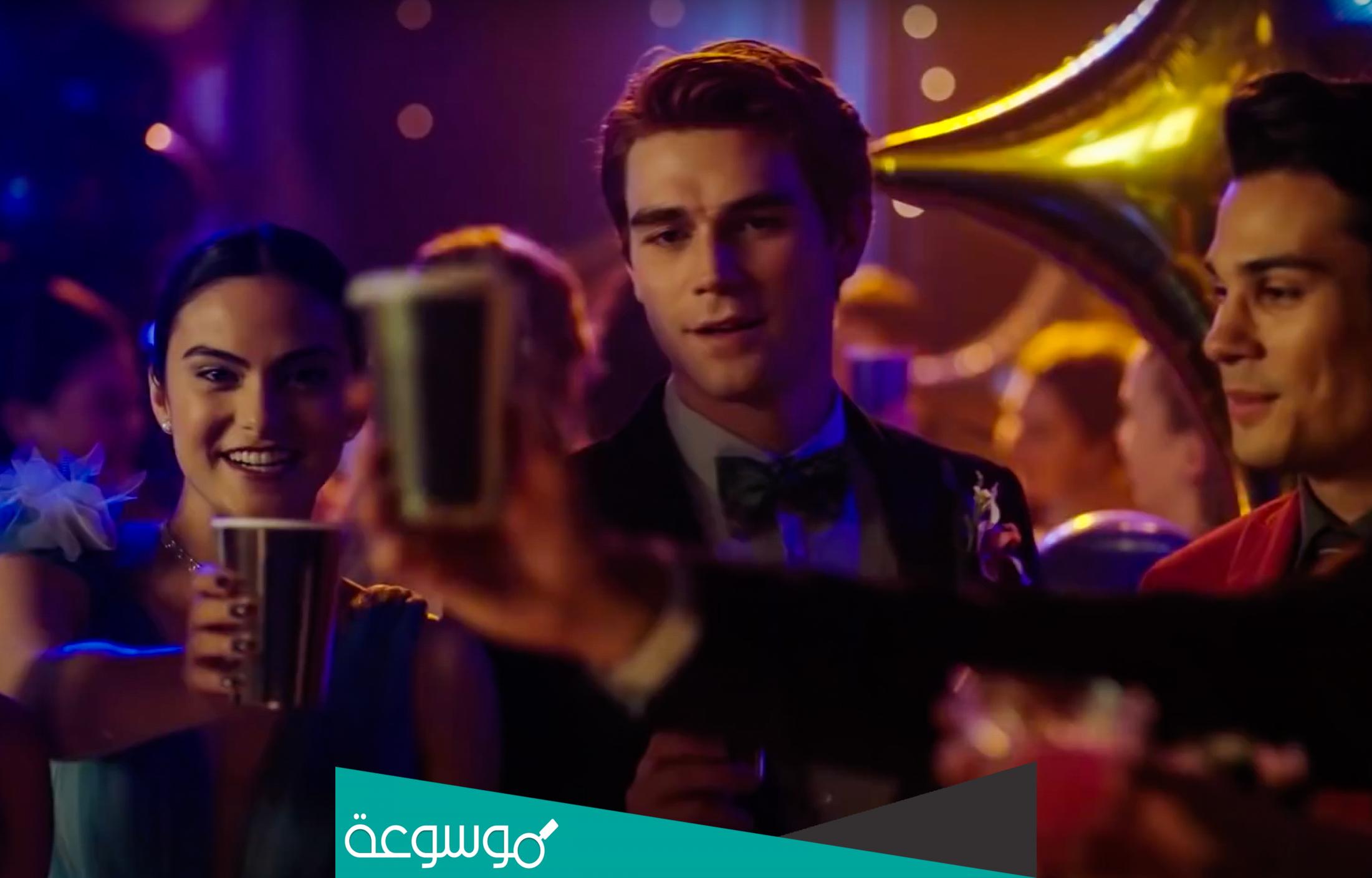 متى موعد عرض ريفرديل الموسم الخامس