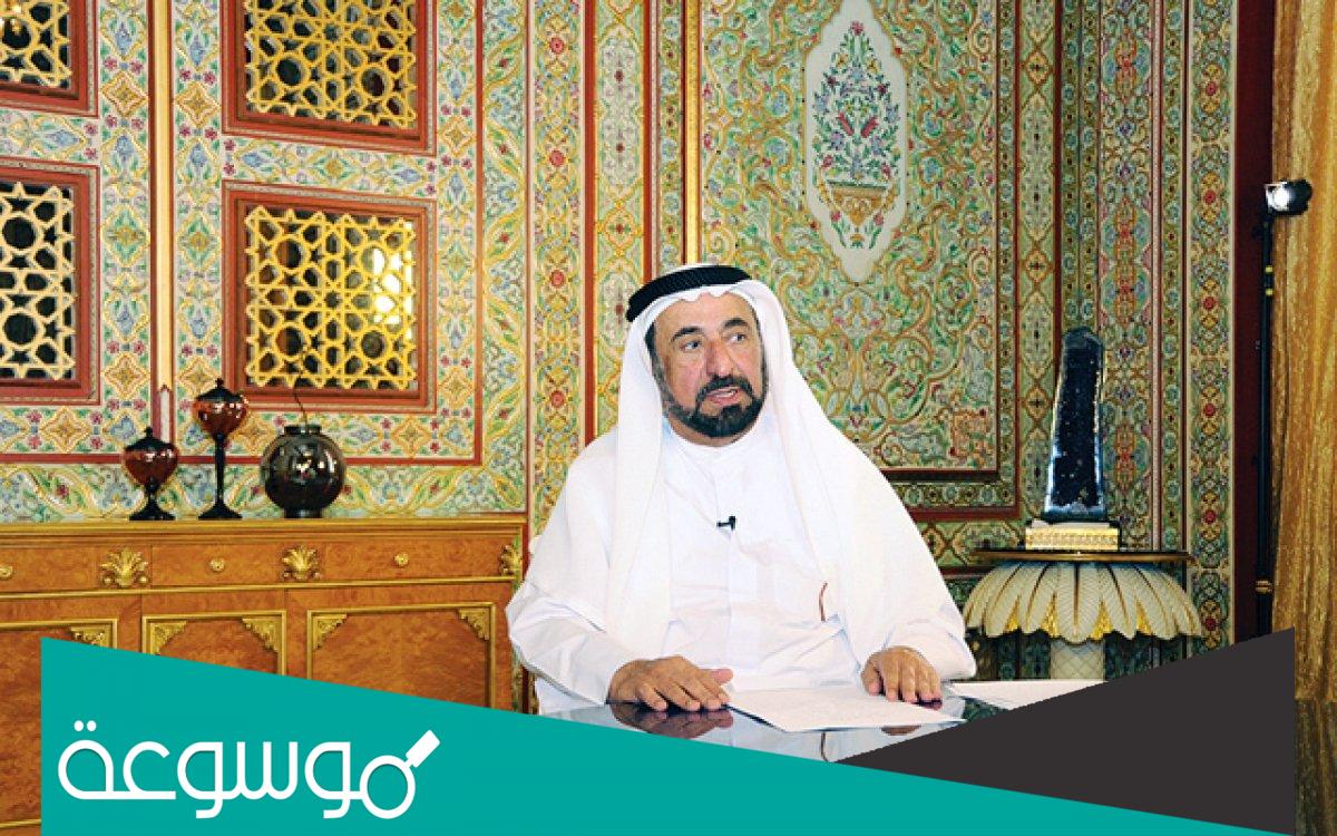 متى ولد الشيخ سلطان بن محمد القاسمي