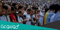 متى يبدأ التكبير في عيد الفطر ومتى ينتهي