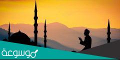 متى يصلى التهجد في رمضان