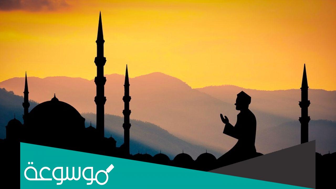 متى يصلى التهجد في رمضان