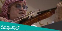 محمد أمين قاري من هو وأهم المعلومات عنه