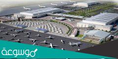كم يبلغ طول مدرج المطار