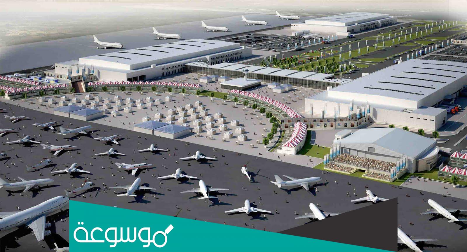 كم يبلغ طول مدرج المطار