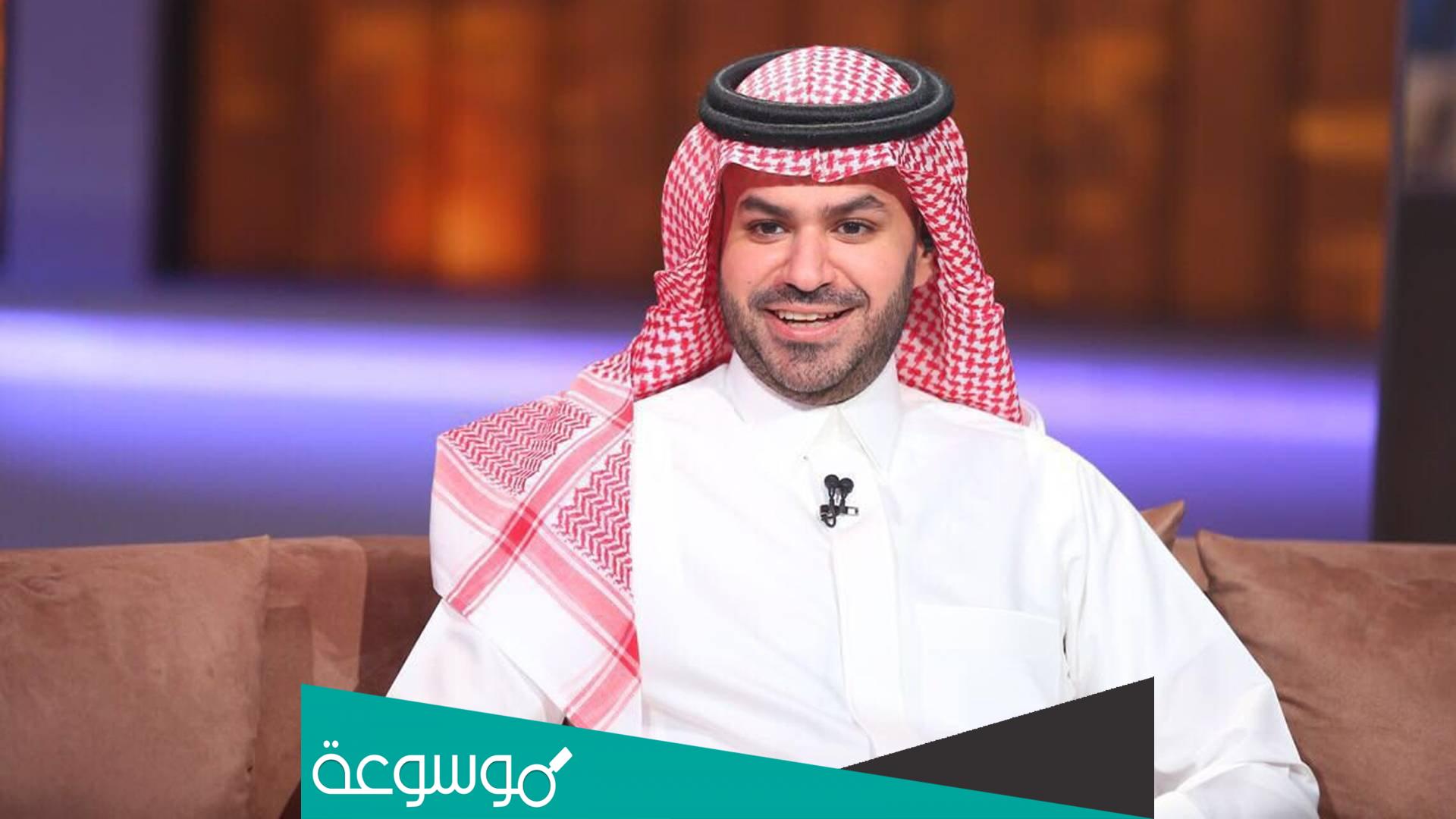 مراحل مع علي العلياني