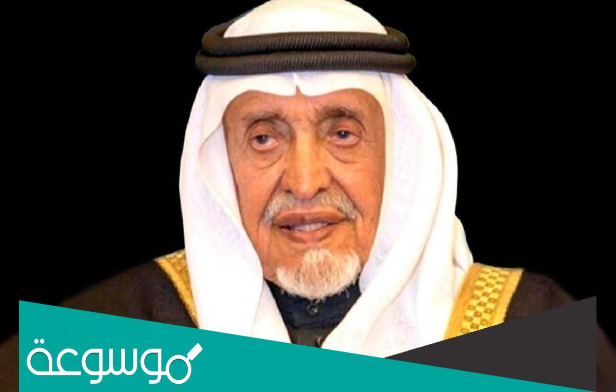 مرض الامير عبد الرحمن بن سعد الثاني