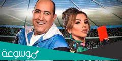 مسابقة رزان ومهيب علي MBC وأرقام الاشتراك في برنامج رزان ومهيب