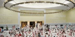 مصليات العيد في الرياض 1443