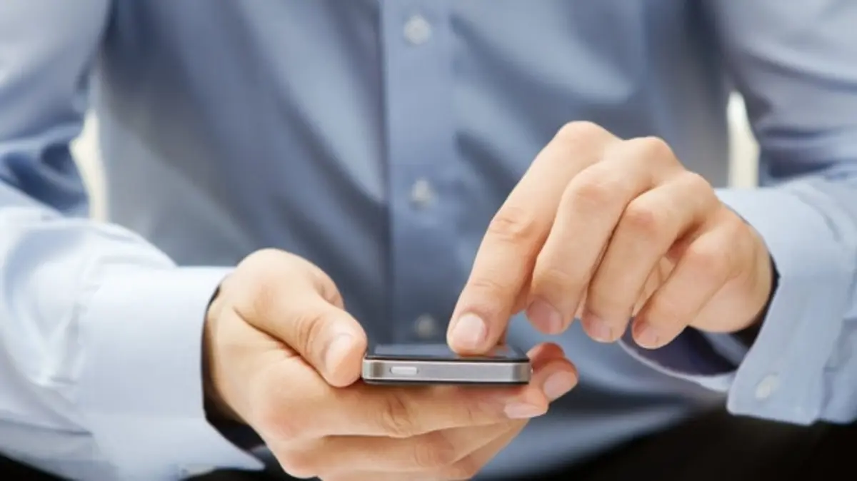 معرفة رقم الجوال عن طريق السجل المدني 1443