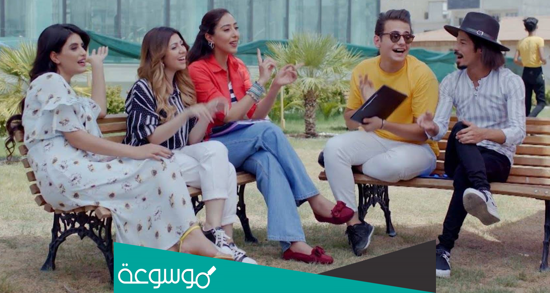 معلومات عن ابطال مسلسل فايروس