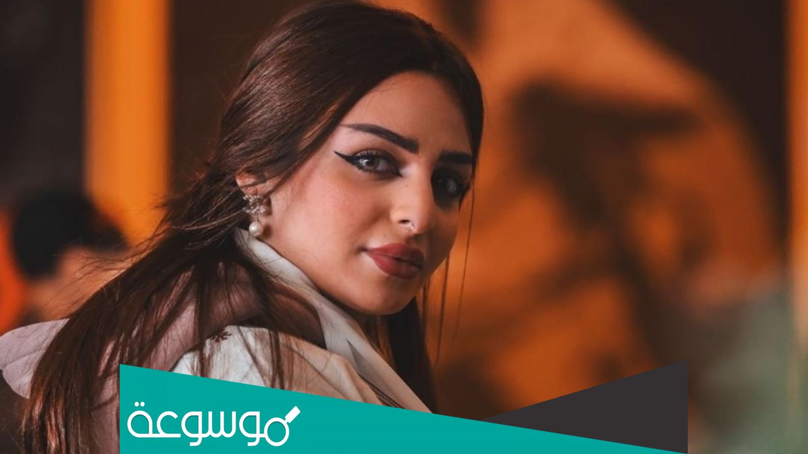 معلومات عن وضاح زوج رهف القحطاني