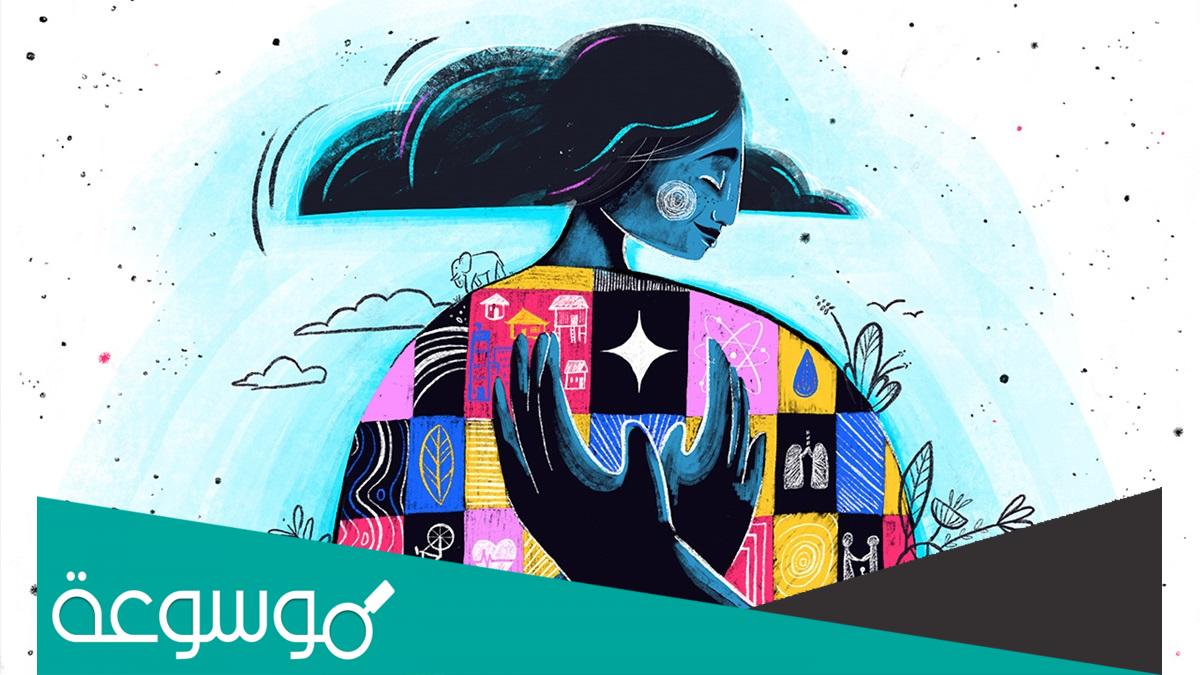 معلومات عن يوم الصحة العالمي 2022