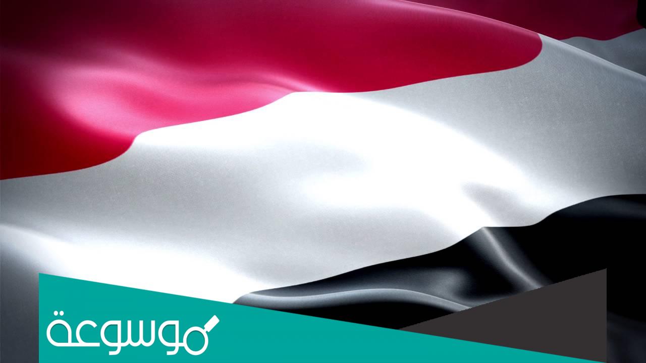 معنى كلمة قحره باليمني
