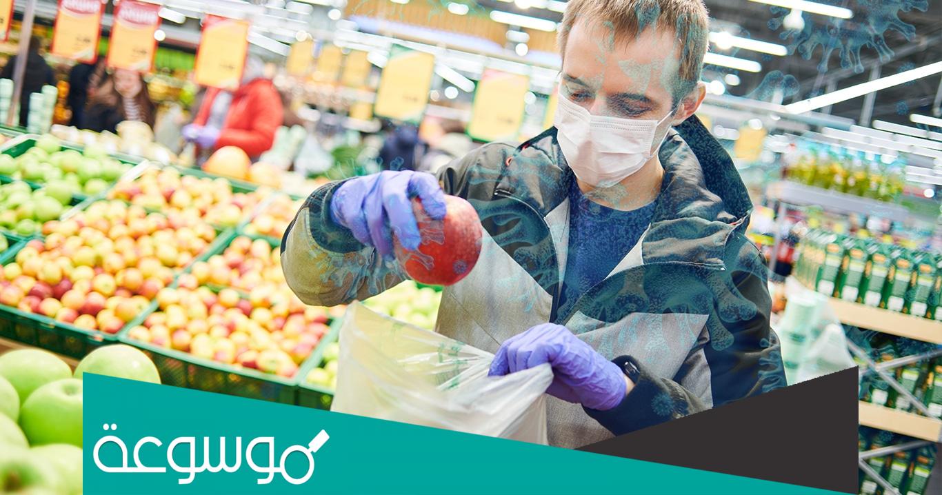 مقال عن الامن الغذائي