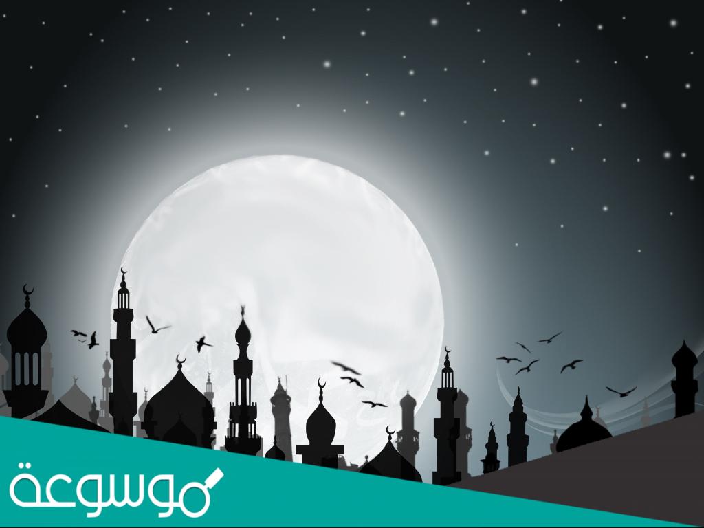 من أول شخص أدى شعيرة الصيام؟