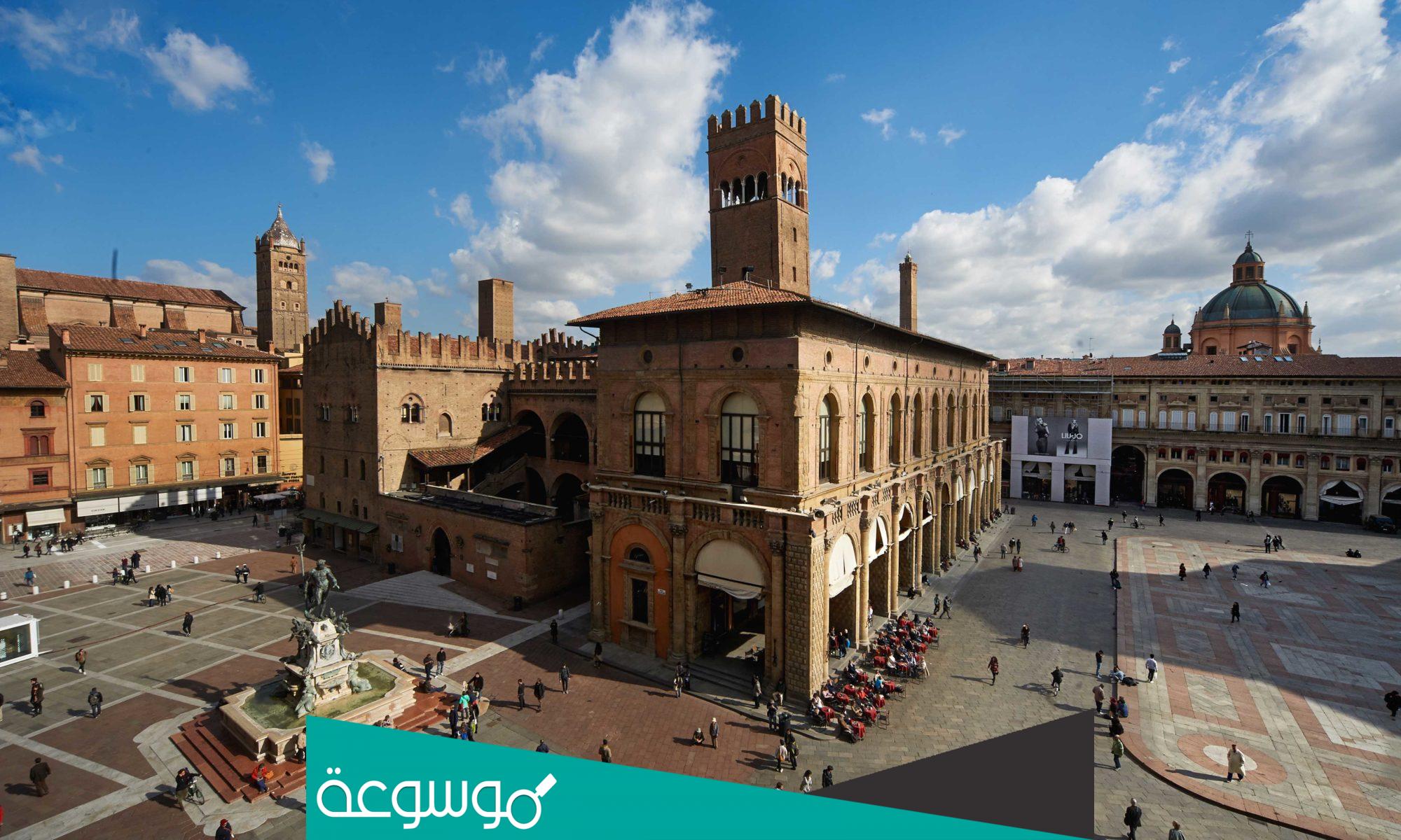 من اقدم جامعات ايطاليا