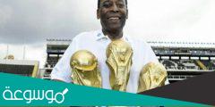 من اللاعب الوحيد الذى فاز بكأس العالم ثلاث مرات