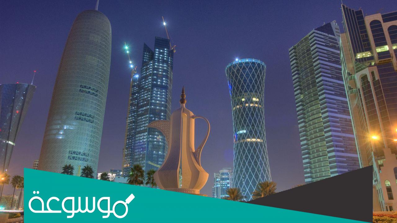 من المدن الكبرى في قطر بعد الدوحة