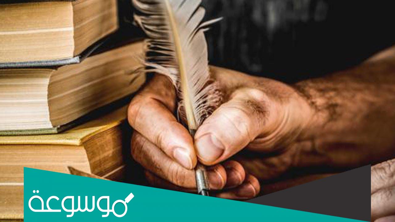 من اول الانبياء الذي قام بكتابه الخط بالقلم