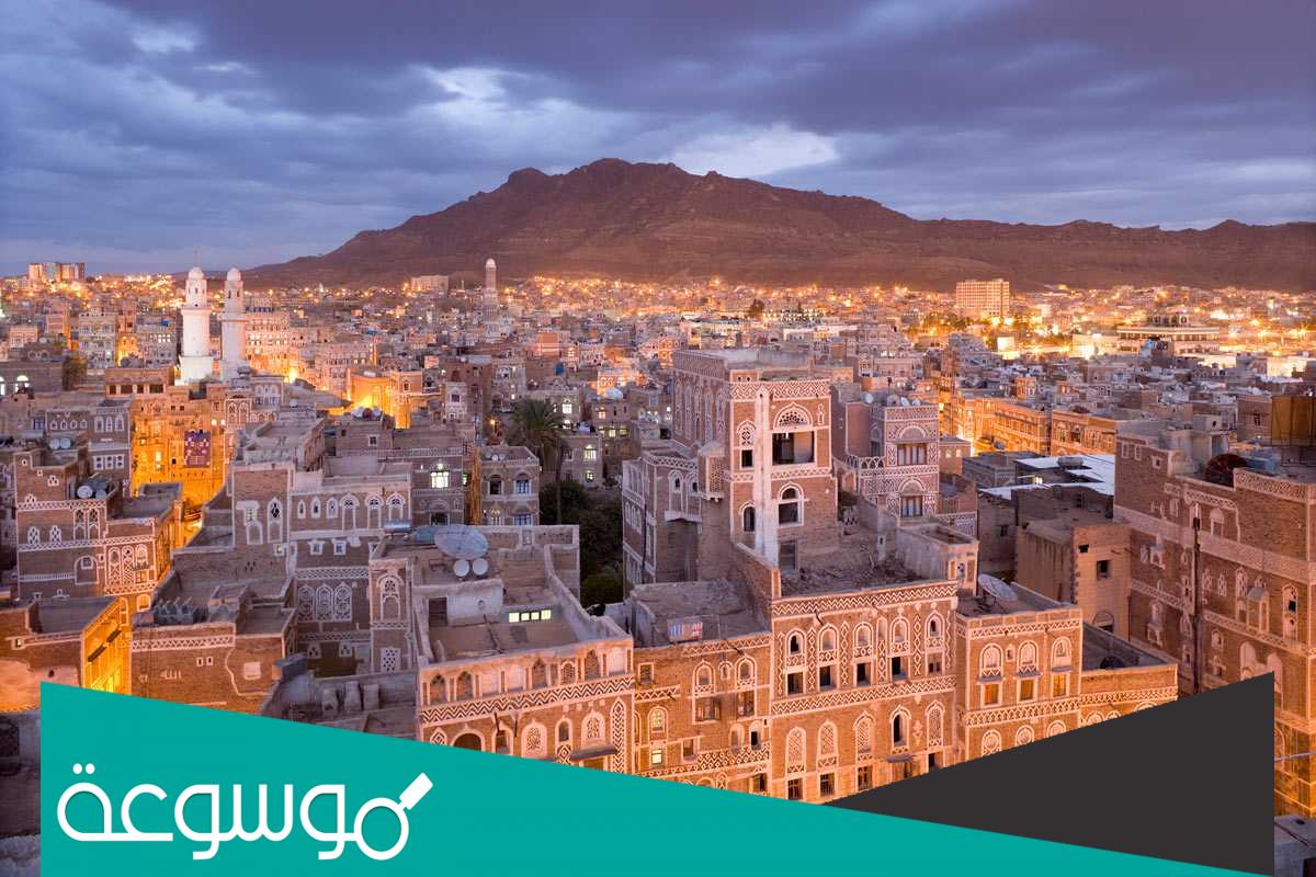 من اول من سكن عمان وسبب تسميتها بهذا الاسم