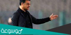 من هو إيهاب جلال مدرب منتخب مصر الجديد