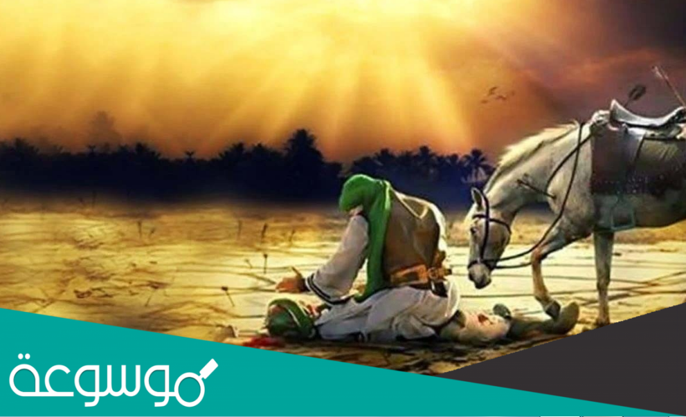 من هو الصحابي المستجاب الدعاء؟