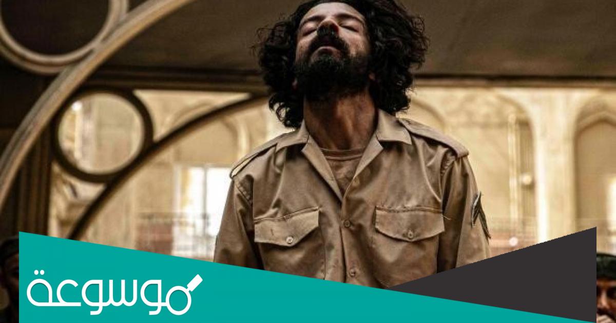 من هو الضابط الذي قبض على رشاش