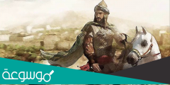 من هو القائد الاسلامي الذي هزم التتار والمغول