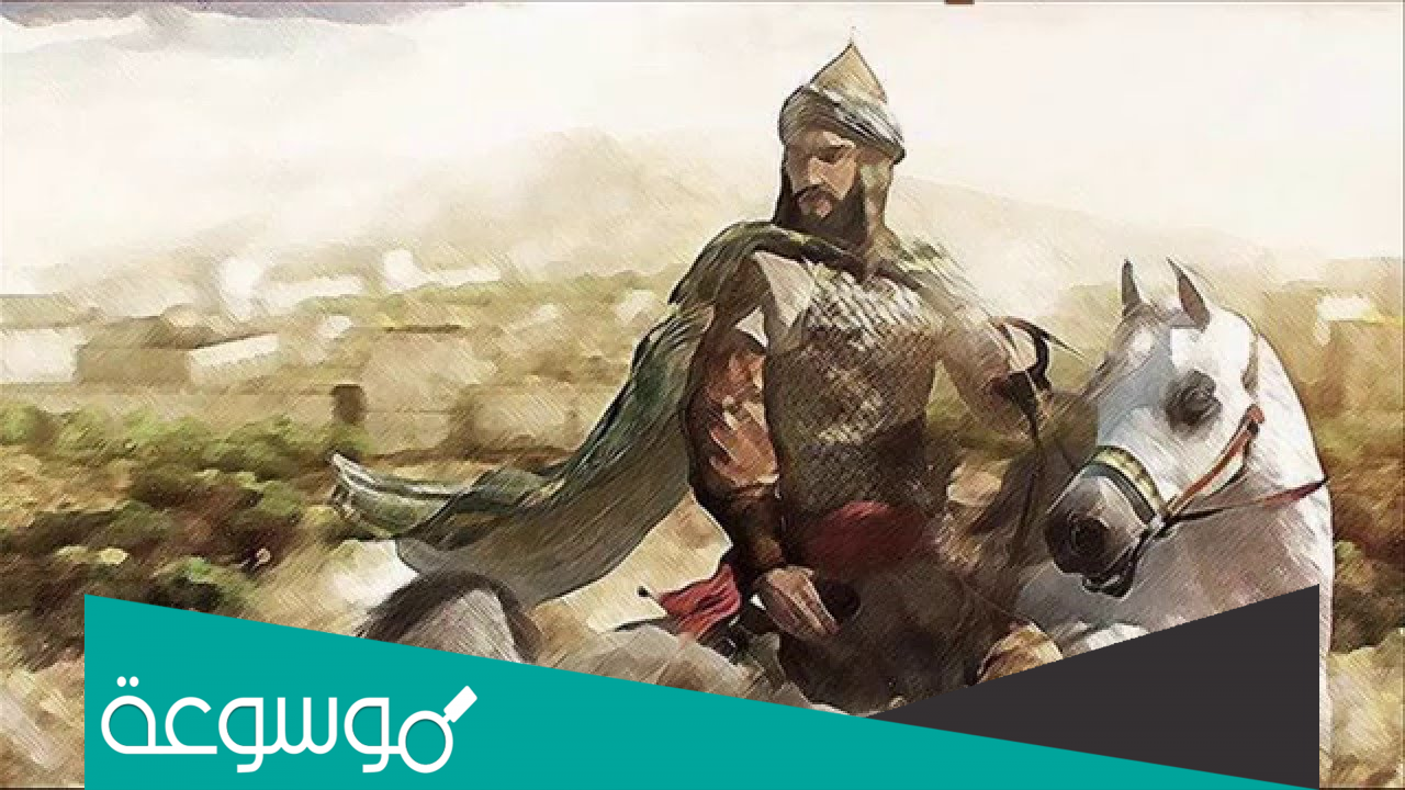 من هو القائد الاسلامي الذي هزم التتار والمغول