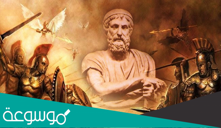 من هو بطل الالياذة من 8 حروف