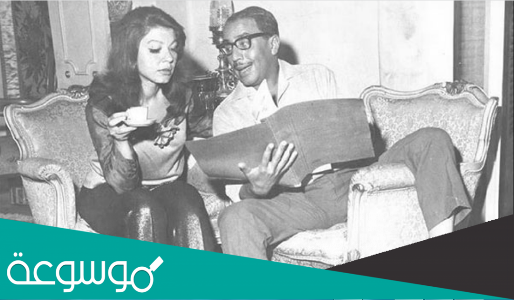 من هو بطل مسرحية انا وهو وهي