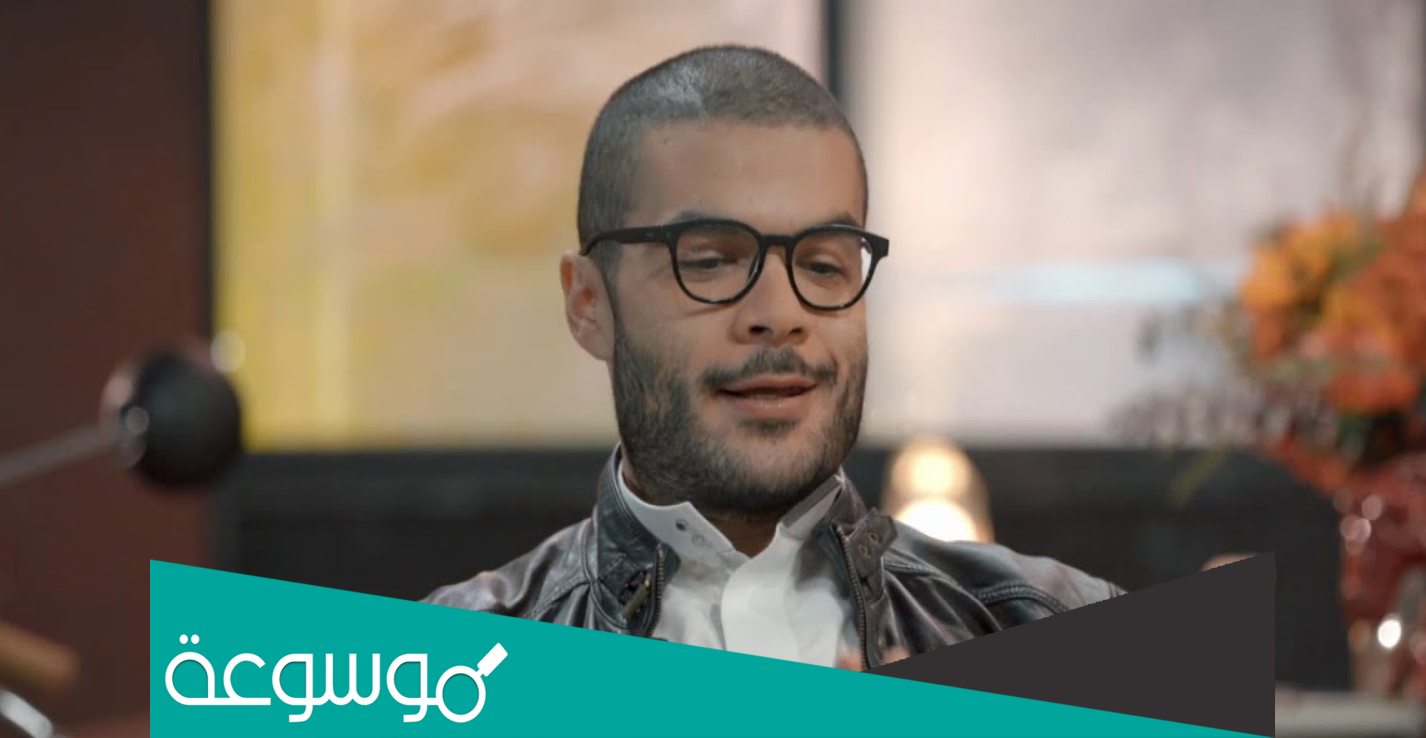 من هو حكيم جمعة ويكيبيديا