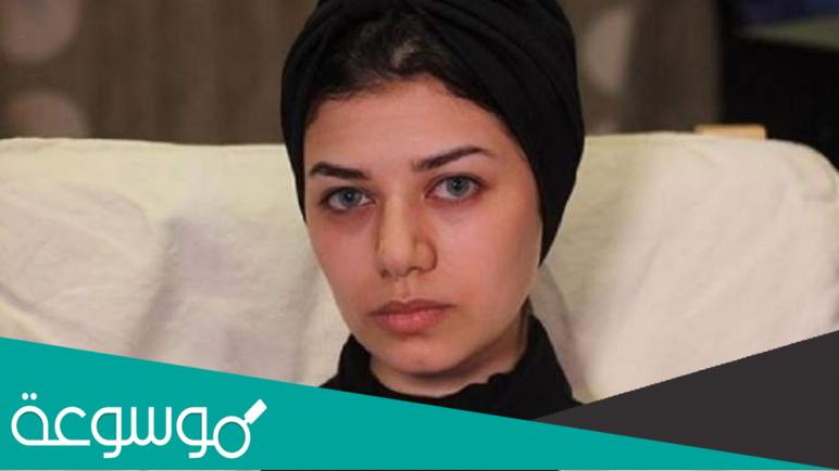 من هو خطيب نجلاء عبد العزيز ويكيبيديا