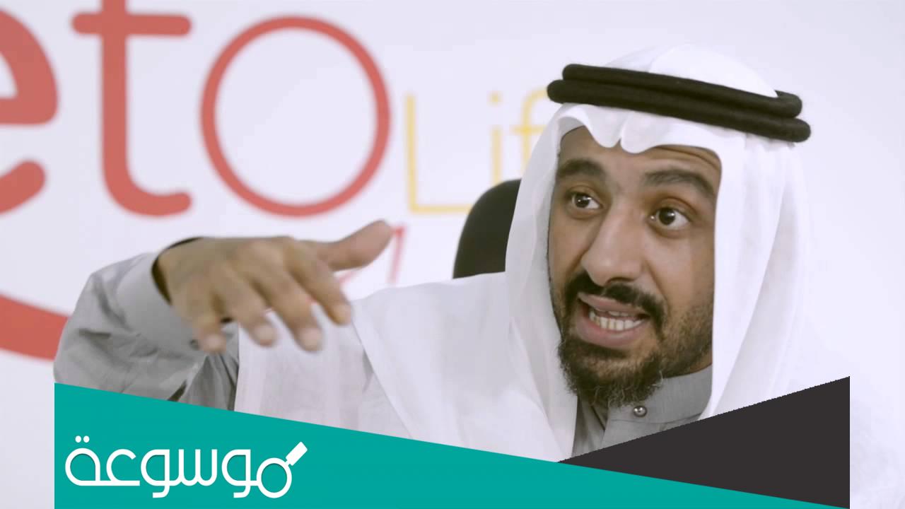 من هو سعيد صالح السعودي