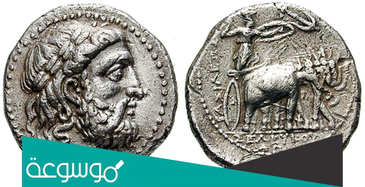 من هو سلوقس الأول